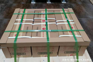 日喀则定日航空货运酒水【机场货运当天